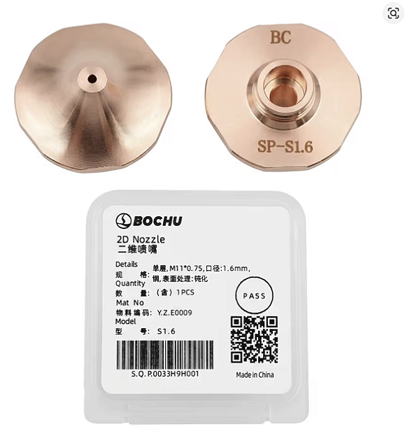 Bico de Corte a Laser Simples para Cabeçote BOCHU M11