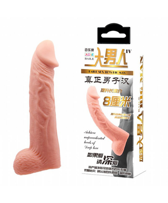 CAPA PENIANA 21 CM EXTENSORA