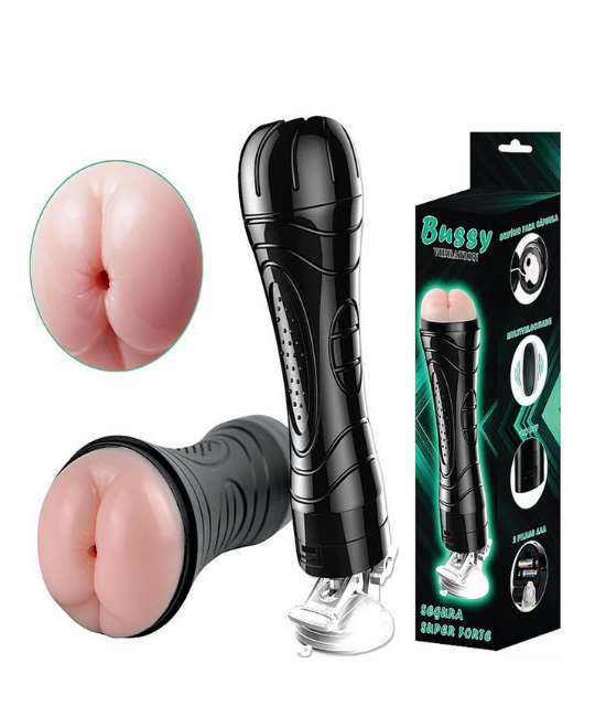 MASTURBADOR LANTERNA EM CYBERSKIN COM FORMA DE ÂNUS, VIBRAÇÃO MULTI VELOCIDADE E VENTOSA - 24,8 X 7,7 CM