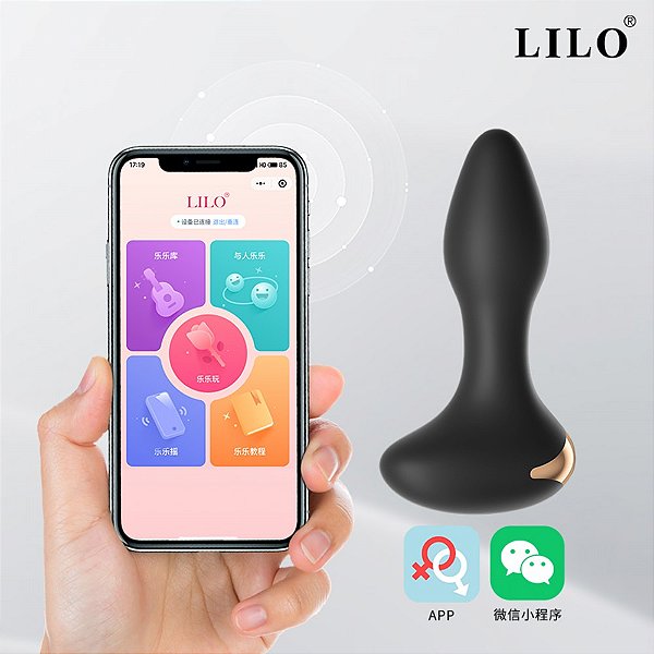Plug Anal com Vibro LILO | 10 Vibrações e Controle por App