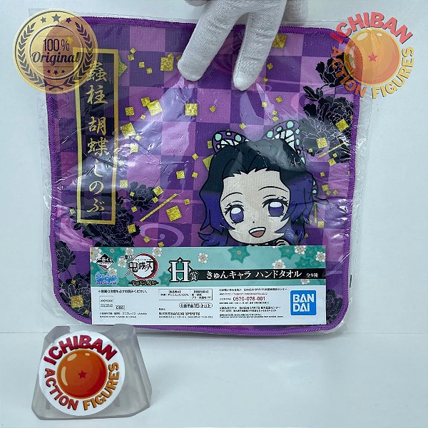 TOALHA SHINOBU CHIBI ICHIBAN KUJI 100% ORIGINAL LACRADO
