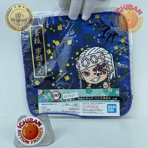 TOALHA TENGEN UZUI CHIBI ICHIBAN KUJI 100% ORIGINAL LACRADO