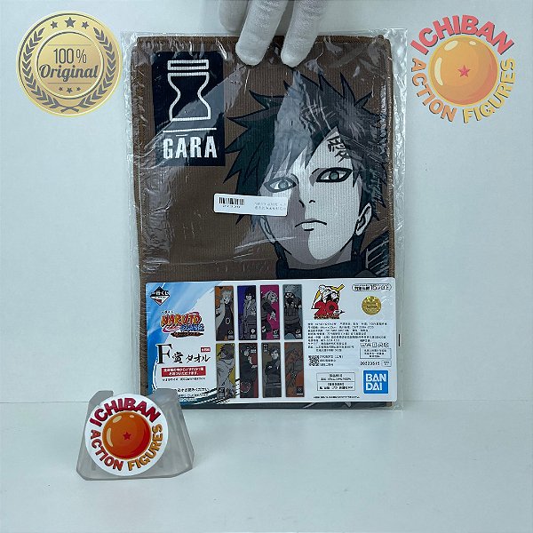 SABAKU NO GAARA NARUTO SHIPPUDEN MASTERLISE ICHIBAN KUJI LETRA C BANDAI  100% ORIGINAL LACRADO - ICHIBAN ACTION FIGURES