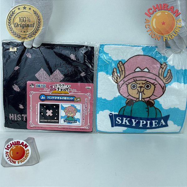 TOALHA DUPLA CHOPPER SKYPEA 100% ORIGINAL LACRADO