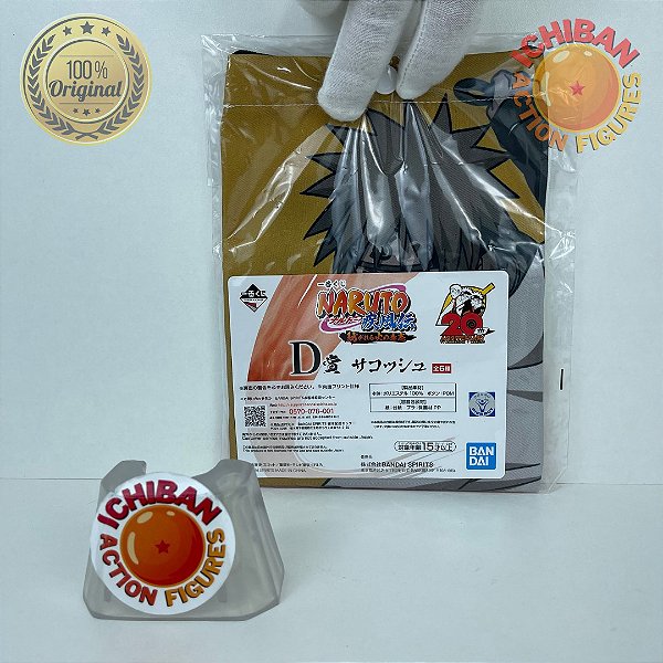 BAG NARUTO SHIPPUDEN NAMIKAZE MINATO 100% ORIGINAL LACRADO