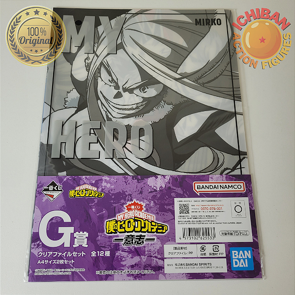 PASTA DUPLA MIRKO E HEROES MY HERO ACADEMIA LETRA G 100% ORIGINAL LACRADO