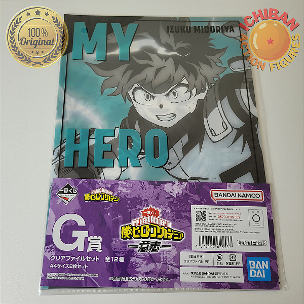 PASTA DUPLA IZUKU MIDORIYA E VILLAINS MY HERO ACADEMIA LETRA G ICHIBAN KUJI 100% ORIGINAL LACRADO