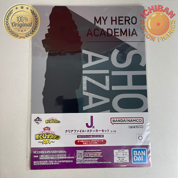 PASTA ERASER HEAD AIZAWA MY HERO ACADEMIA LETRA J ICHIBAN KUJI 100% ORIGINAL LACRADO