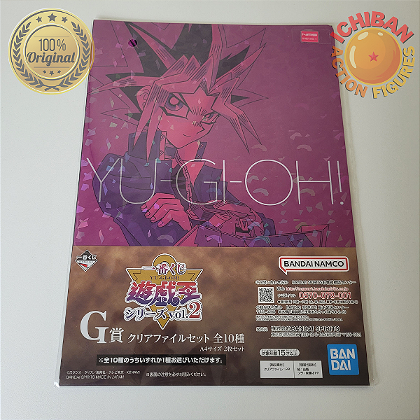 PASTA DUPLA YAMI YUGI - YUDIAS VELGEAR YU GI OH LETRA G ICHIBAN KUJI 100% ORIGINAL LACRADO