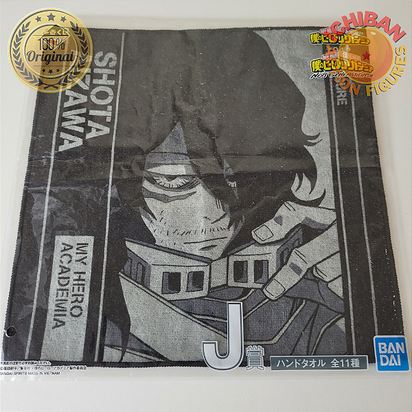 TOALHA ERASER HEAD AIZAWA MY HERO ACADEMIA NEXT GENERATIONS LETRA J ICHIBAN KUJI 100% ORIGINAL LACRADO