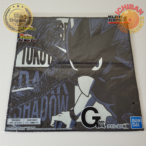 TOALHA FUMIKAGE TOKOYAMI MY HERO ACADEMIA GO AND GO LETRA G ICHIBAN KUJI 100% ORIGINAL LACRADO