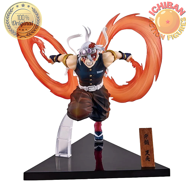 TENGEN UZUI ICHIBAN KUJI LAST ONE EFEITO VERMELHO 100% ORIGINAL LACRADO