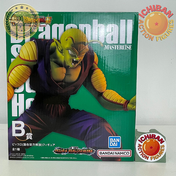 PICCOLO LARANJA DB SUPER: SUPER HERO MOVIE MASTERLISE ICHIBAN KUJI 100% ORIGINAL LACRADO