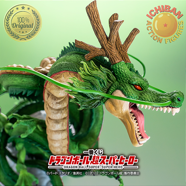 SHEN LONG VERDE DB SUPER: SUPER HERO ICHIBAN KUJI LAST ONE 100% ORIGINAL SEM CAIXA