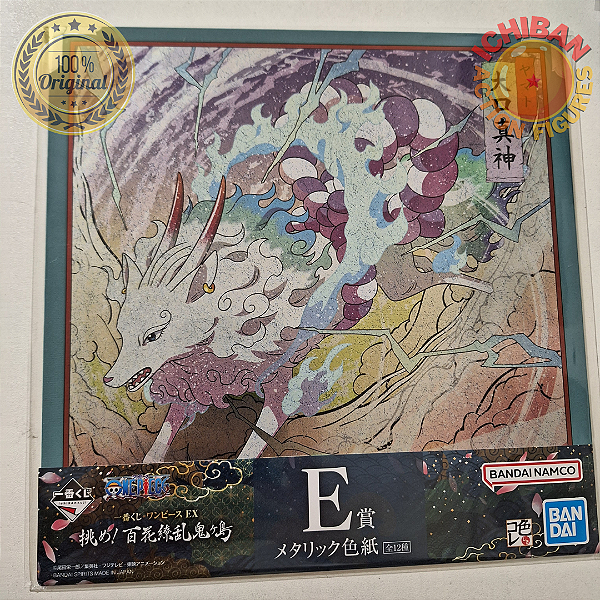 PÔSTER CAPA DURA YAMATO TRANSFORMADA ONE PIECE LETRA E ICHIBAN KUJI 100% ORIGINAL LACRADO