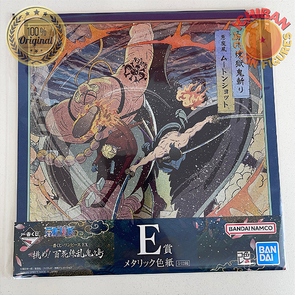 PÔSTER CAPA DURA SANJI E ZORO BATTLE ONE PIECE LETRA E ICHIBAN KUJI 100% ORIGINAL LACRADO