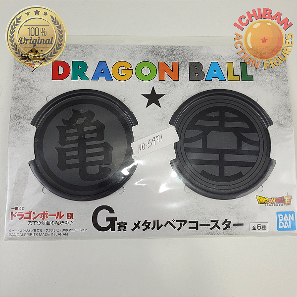 Porta Copo Dragon Ball