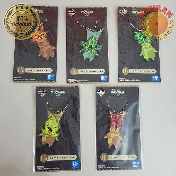 CHAVEIRO ALEATÓRIO ZELDA TEARS OF THE KINGDOM LETRA H ICHIBAN KUJI 100% ORIGINAL LACRADO