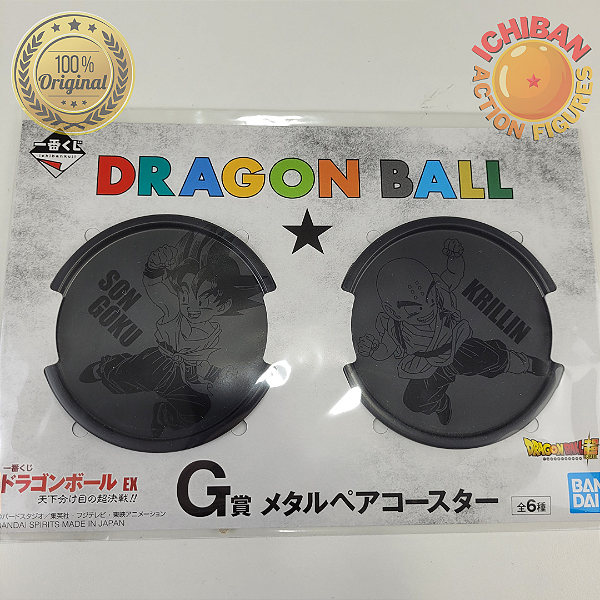 PORTA COPO DUPLO GOKU KID E KURIRIN DRAGON BALL LETRA G ICHIBAN KUJI 100% ORIGINAL LACRADO