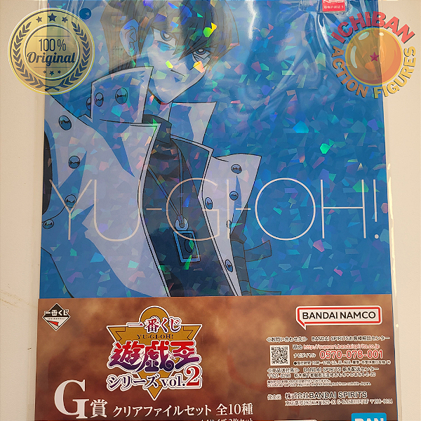 PASTA DUPLA SETO KAIBA - YU GI OH LETRA G ICHIBAN KUJI 100% ORIGINAL LACRADO