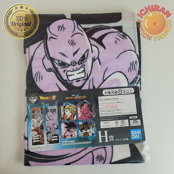 TOALHA JIREN VS GOKU UI DB SUPER DRAGON BALL VS OMNIBUS LETRA H ICHIBAN KUJI 100% ORIGINAL LACRADO
