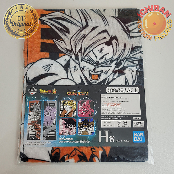 TOALHA GOKU UI VS JIREN DB SUPER DRAGON BALL VS OMNIBUS LETRA H ICHIBAN KUJI 100% ORIGINAL LACRADO