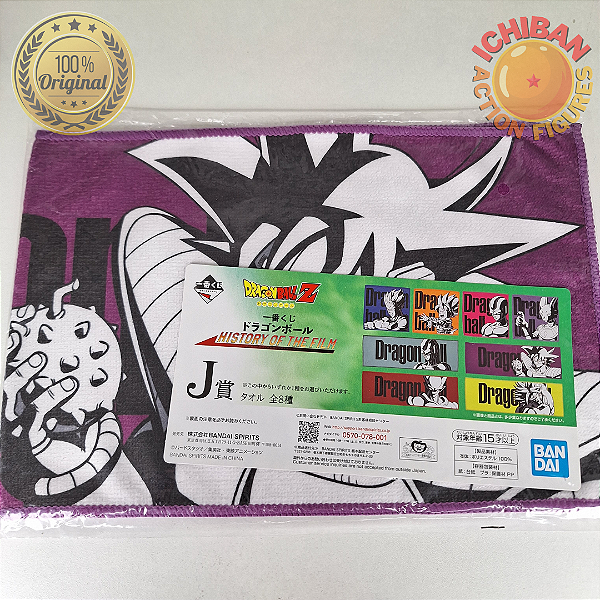 TOALHA TURLES DRAGON BALL  HISTORY OF THE FILM LETRA J ICHIBAN KUJI 100% ORIGINAL LACRADO