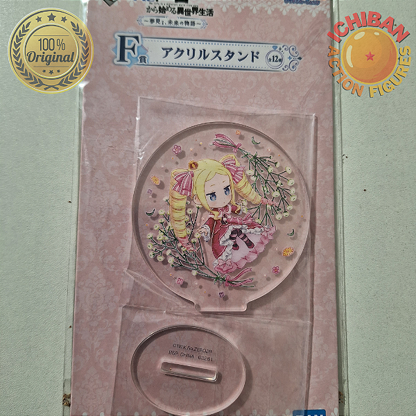 ACRÍLICO BEATRICE RE:ZERO ICHIBAN KUJI 100% ORIGINAL