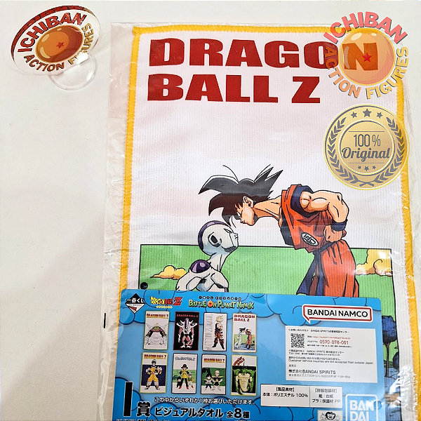 100 Etiquetas Escolares Dragon Ball Z - Pacote Completo