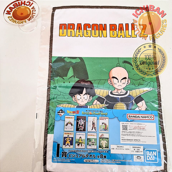 TOALHA  KURIRIN E GOHAN KID DRAGON BALL Z BATTLE ON PLANET NAMEK LETRA I ICHIBAN KUJI 100% ORIGINAL LACRADO