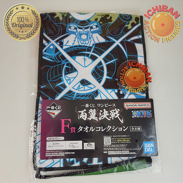 TOALHA FRANKY E SASAKI ONE PIECE BOTH WINGS DECIDING MATCH LETRA F ICHIBAN KUJI 100% ORIGINAL LACRADO