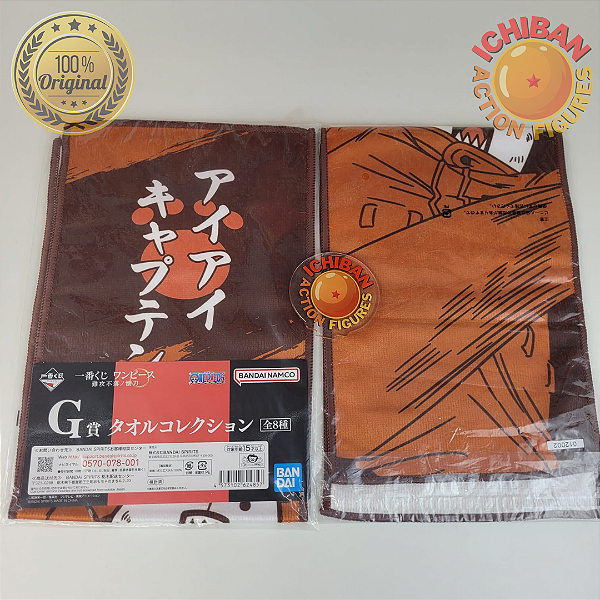 TOALHA BEPO ONE PIECE IMPREGNABLE SWORD LETRA G ICHIBAN KUJI 100% ORIGINAL LACRADO