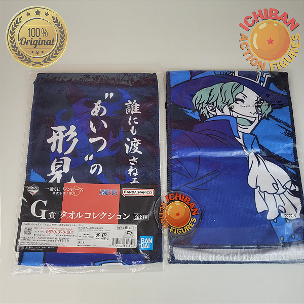 TOALHA SABO ONE PIECE IMPREGNABLE SWORD LETRA G ICHIBAN KUJI 100% ORIGINAL LACRADO