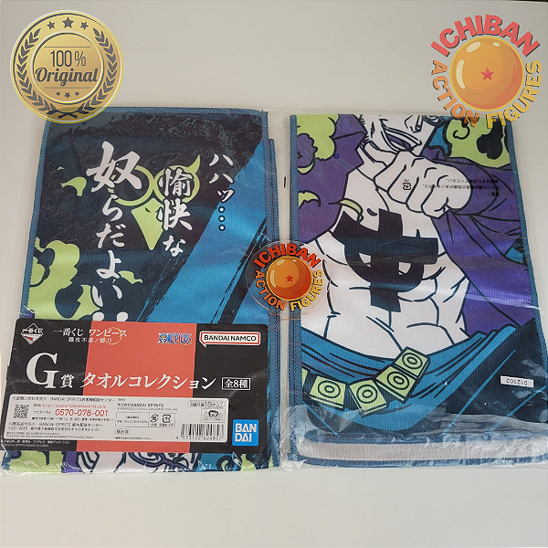 TOALHA MARCO ONE PIECE IMPREGNABLE SWORD LETRA G ICHIBAN KUJI 100% ORIGINAL LACRADO