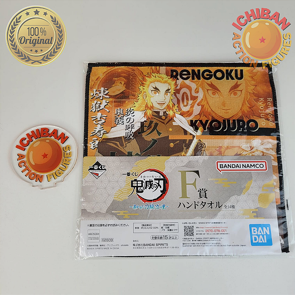 KYOJURO RENGOKU DEMON SLAYER MASTERLISE ICHIBAN KUJI BANDAI 100