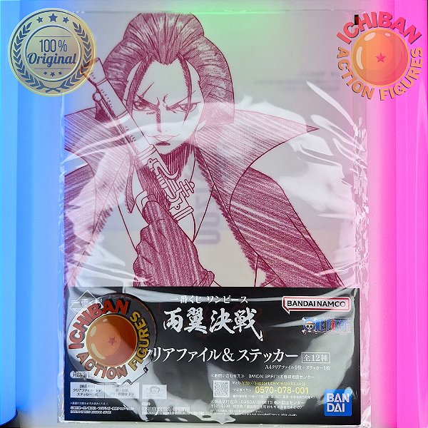 PASTA IZOU ONE PIECE ICHIBAN KUJI LETRA G 100% ORIGINAL LACRADO