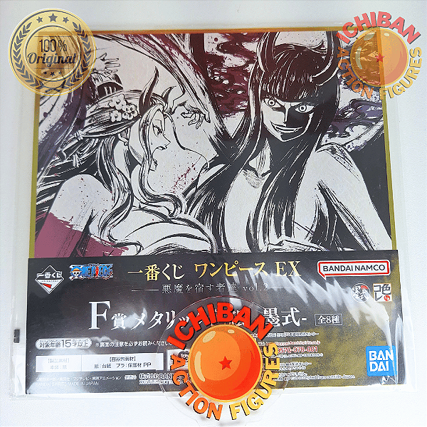 PÔSTER CAPA DURA NICO ROBIN TRANSFORMADA E BLACK MARIA ONE PIECE LETRA F ICHIBAN KUJI 100% ORIGINAL LACRADO