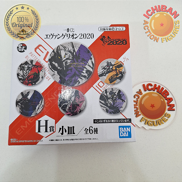 PIRES ALEATÓRIO EVA NEON GENESIS EVANGELION LETRA H ICHIBAN KUJI 100% ORIGINAL LACRADO