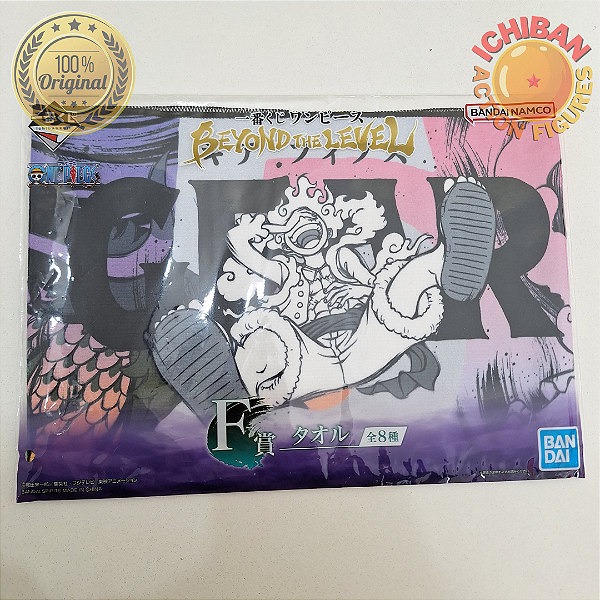 TOALHA LUFFY NIKA GEAR 5 ONE PIECE BEYOND THE LEVEL LETRA F ICHIBAN KUJI 100% ORIGINAL LACRADO