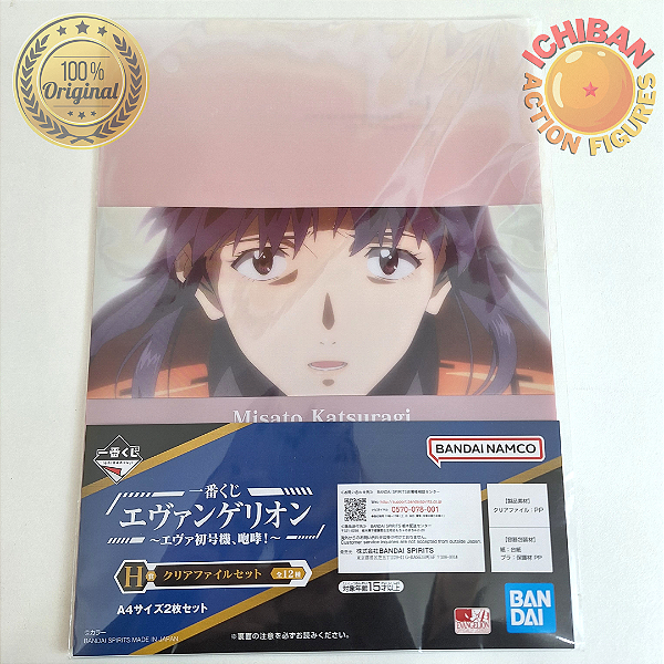 PASTA DUPLA MISATO E RYOJI NEON GENESIS EVANGELION LETRA H ICHIBAN KUJI 100% ORIGINAL LACRADO
