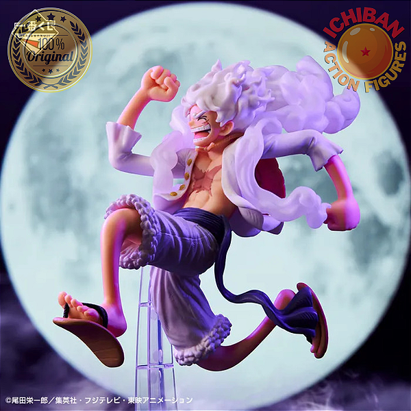  Banpresto - One Piece - Money D. Luffy Gear 5, Bandai