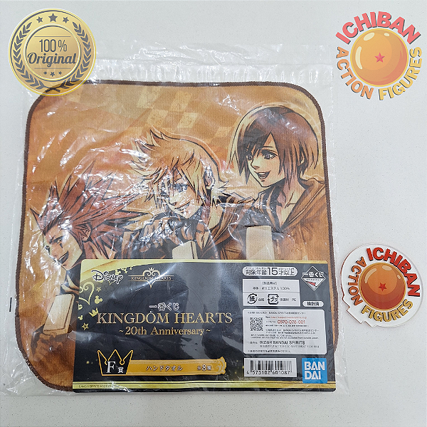 TOALHA AXEL, VENTUS E  KAIRI KINGDOM HEARTS 20TH ANNIVERSARY LETRA F ICHIBAN KUJI 100% ORIGINAL LACRADO