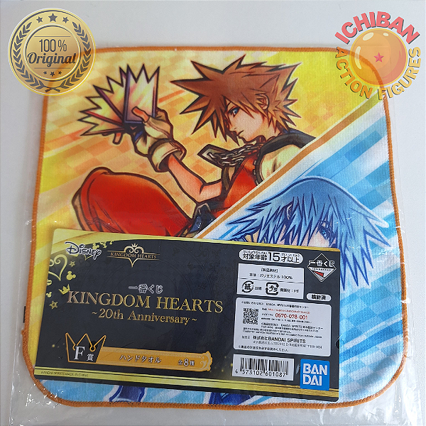 TOALHA SORA E RIKU KINGDOM HEARTS 20TH ANNIVERSARY LETRA F ICHIBAN KUJI 100% ORIGINAL LACRADO