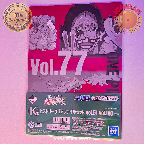 PASTA DUPLA CORAZON E DOFLAMINGO ONE PIECE LETRA K ICHIBAN KUJI 100% ORIGINAL LACRADO