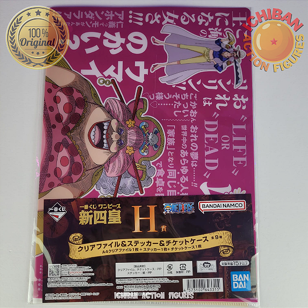 PASTA BIG MOM ONE PIECE THE NEW FOUR EMPERORS ICHIBAN KUJI LETRA H BANDAI 100% ORIGINAL LACRADO