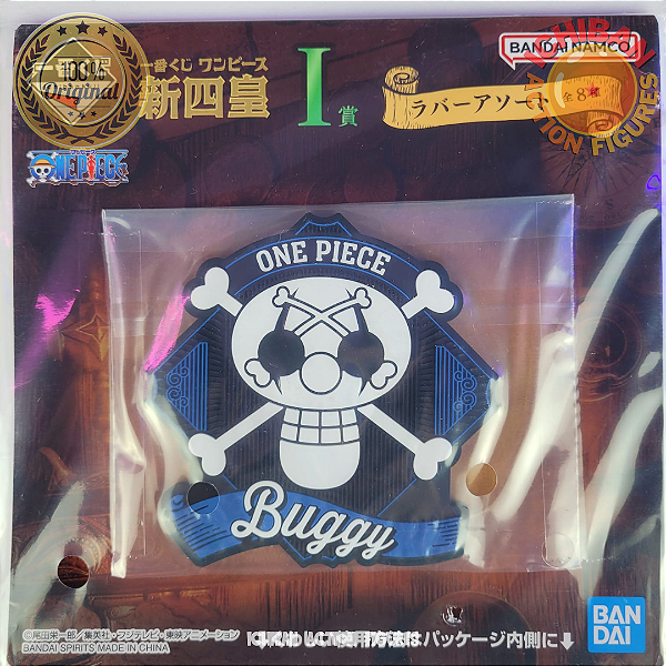 PORTA COPO LOGO BUGGY ONE PIECE ICHIBAN KUJI LETRA I BANDAI 100% ORIGINAL LACRADO