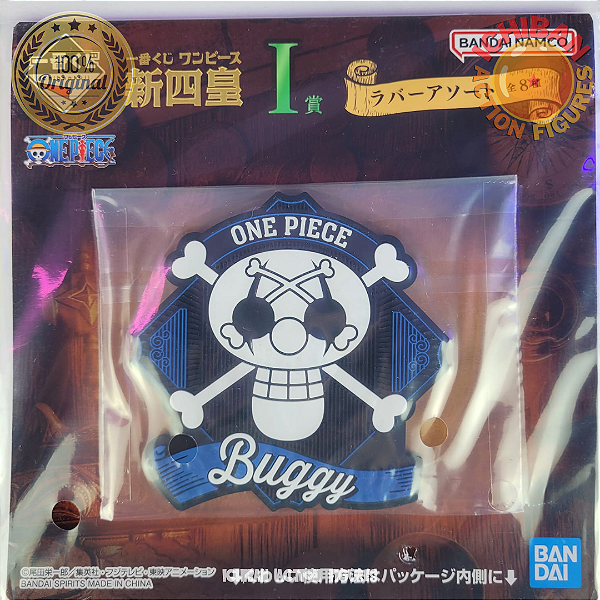 ÍMÃ DE GELADEIRA LOGO BUGGY ONE PIECE ICHIBAN KUJI LETRA I BANDAI 100% ORIGINAL LACRADO