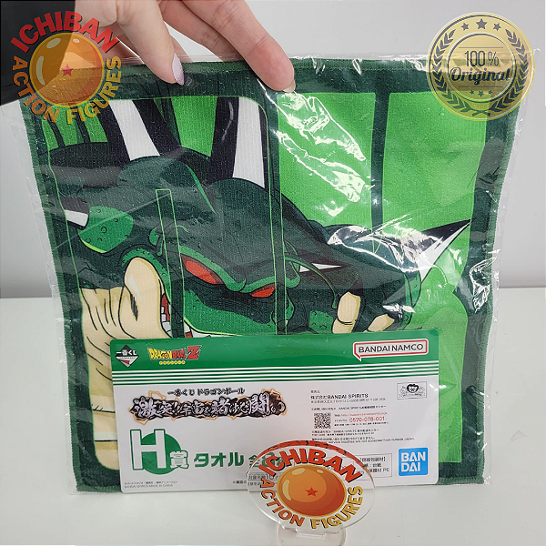 TOALHA VERDE PORUNGA DRAGON BALL Z LETRA H ICHIBAN KUJI 100% ORIGINAL LACRADO