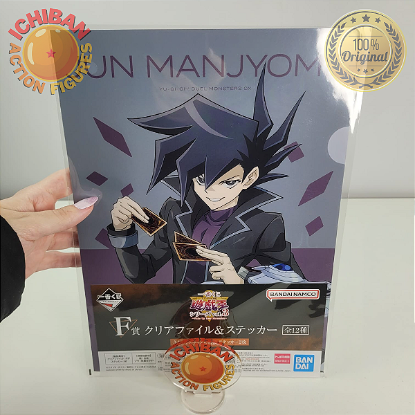 PASTA JUN MANJYOME YU GI OH ICHIBAN KUJI LETRA F BANDAI 100% ORIGINAL LACRADO