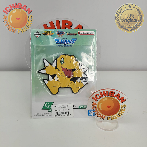 PORTA COPO AGUMON DIGIMON LETRA G ICHIBAN KUJI 100% ORIGINAL LACRADO